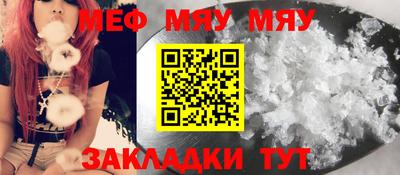 прущие грибы Будённовск