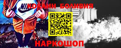 mdpv Бузулук