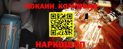 круглые Бугуруслан