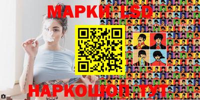 круглые Бугуруслан