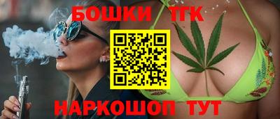 круглые Бугуруслан