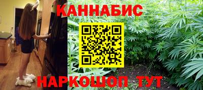 mdpv Бузулук