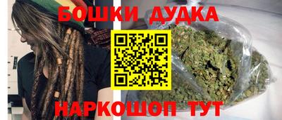 mdpv Бузулук