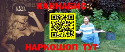 круглые Бугуруслан