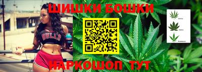 mdpv Бузулук