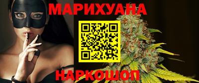 круглые Бугуруслан