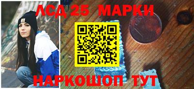 круглые Бугуруслан