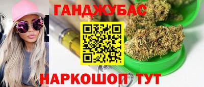 прущие грибы Будённовск