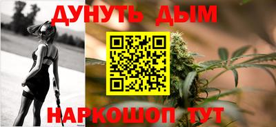 круглые Бугуруслан