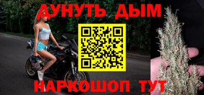 mdpv Бузулук