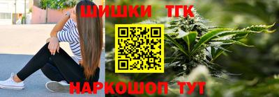 круглые Бугуруслан