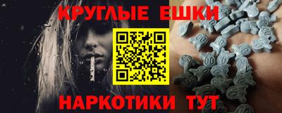 прущие грибы Будённовск