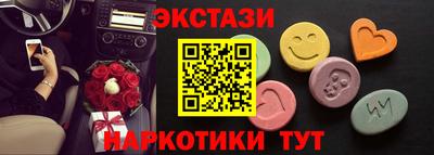 круглые Бугуруслан