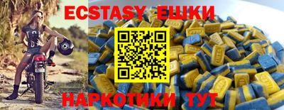 mdpv Бузулук