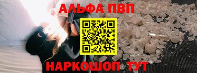 прущие грибы Будённовск