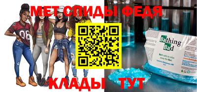 круглые Бугуруслан