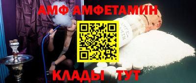 круглые Бугуруслан
