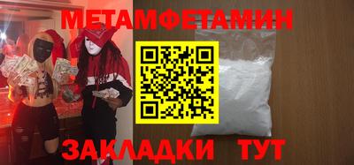 круглые Бугуруслан