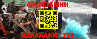 круглые Бугуруслан