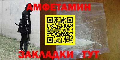 mdpv Бузулук