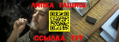 круглые Бугуруслан