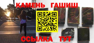 круглые Бугуруслан