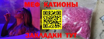 марки nbome Пенза