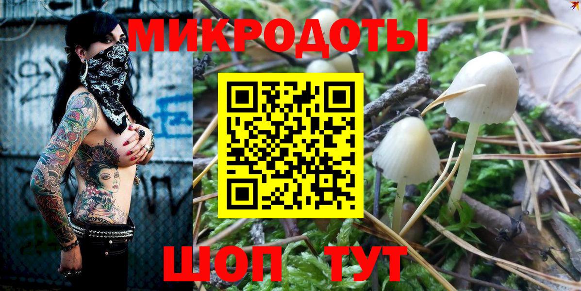 Мефедрон   Кодеин  Вход с VPN  Гашиш  Бошки Шишки  MDMA  Фурманов  Alpha PVP СОЛЬ кристаллы  Cocaine 